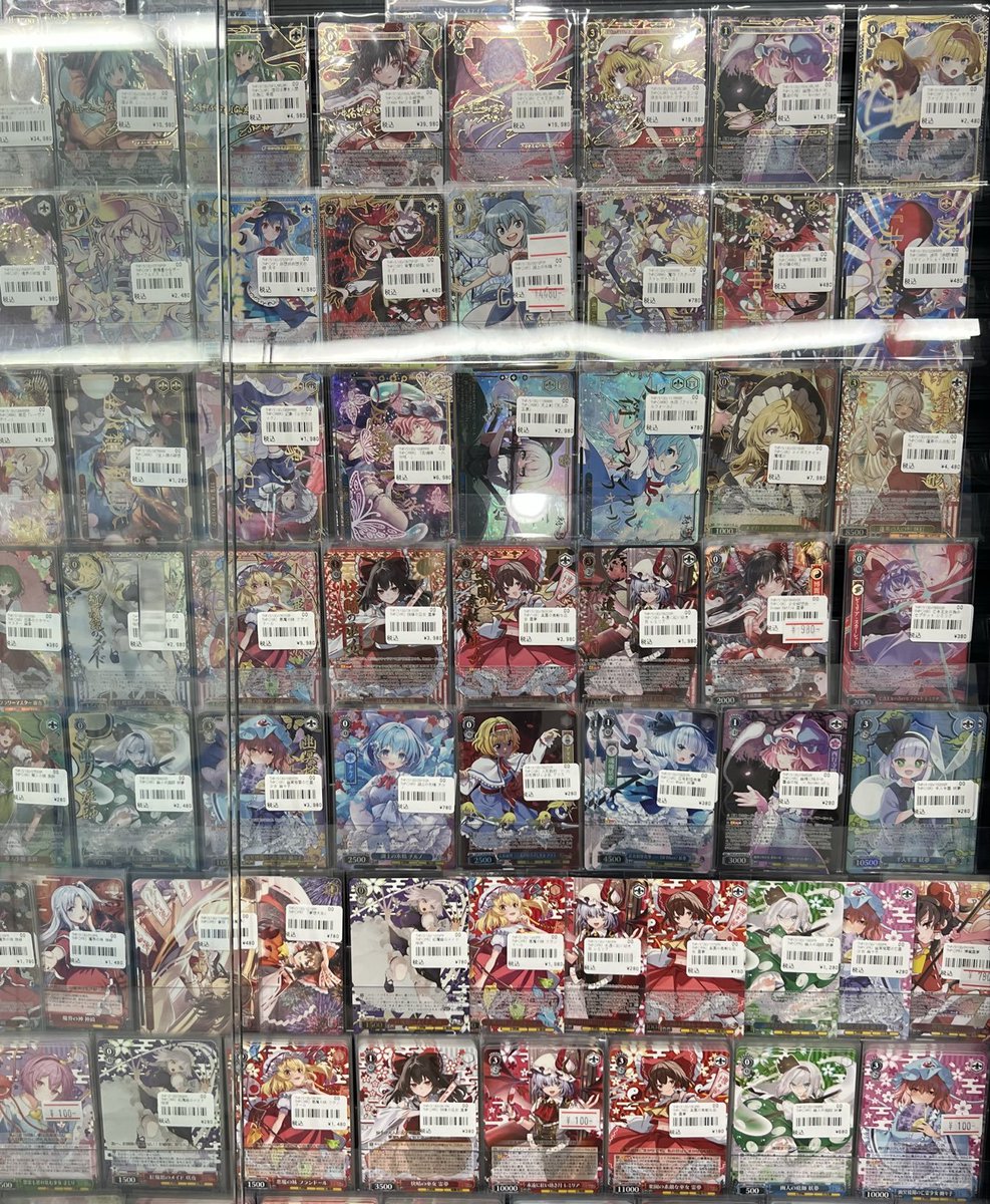 ヴァイスシュヴァルツ ホイル まとめ売り 2000枚 ヴァイスシュヴァルツ】 大人気の[#東方Project]の各種ホイルカード