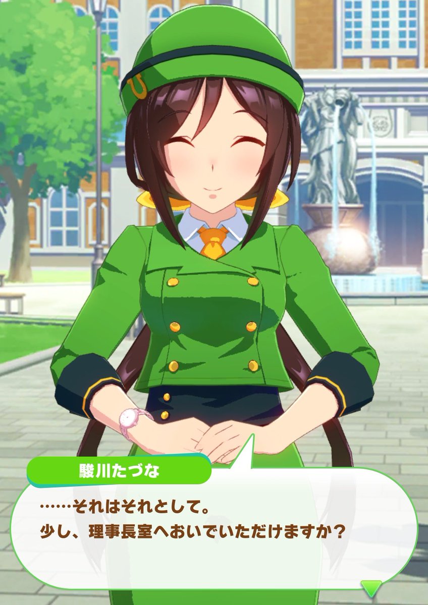 Mocha_planX's tweet photo. @67b2556cd180477 クックック…どんなことをしようと、たづなさんに見つからなければよいのだZOY…… https://t.co/6yMryrJEcG