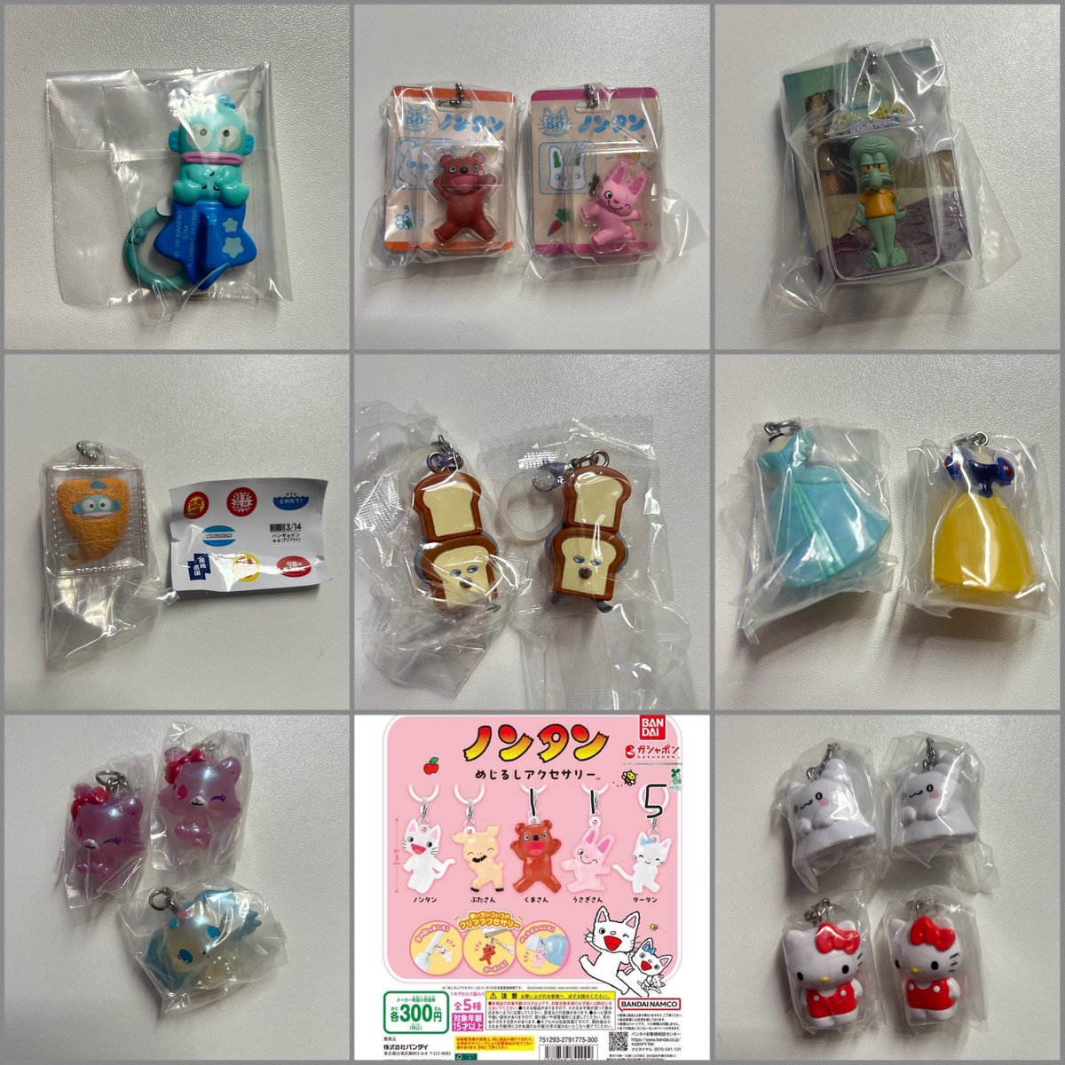 12poooooosan's tweet photo. 【譲渡】ガチャガチャ　カプセルトイ　めじるしアクセサリー　マルチチャーム

譲）画像参照

求）定価+送料

※5点〜譲渡可能
※郵送 / PayPay送金のみ

お気軽にお声掛けください🙇🏻‍♀️
リプ続く↓ https://t.co/SaporjT4Jk