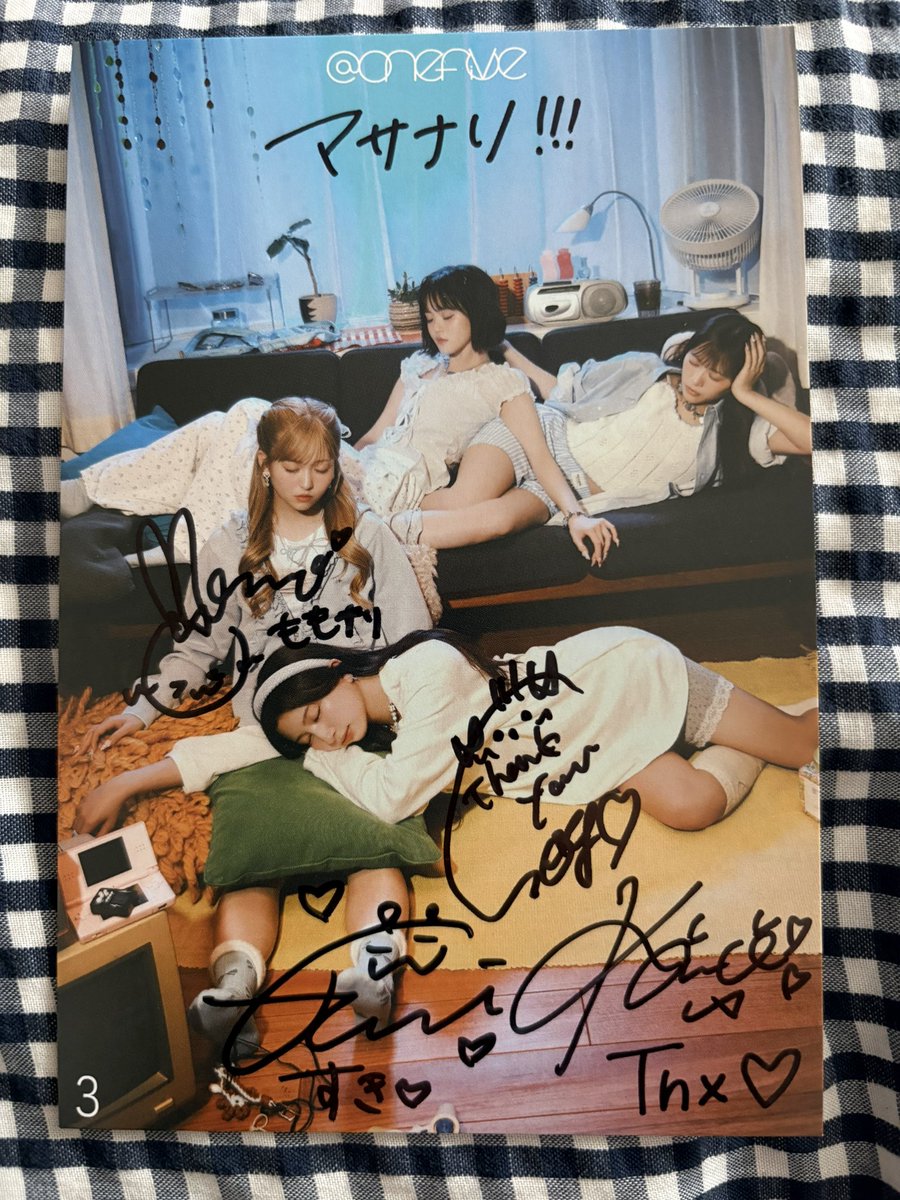 オンラインサイン会のミュージックカードサイン入り届いた！＠ onefive