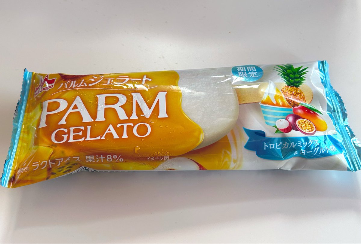 moon08light08's tweet photo. アイス食べる。
PARMのジェラート！
お初です。 https://t.co/ZMDVYcLdBa