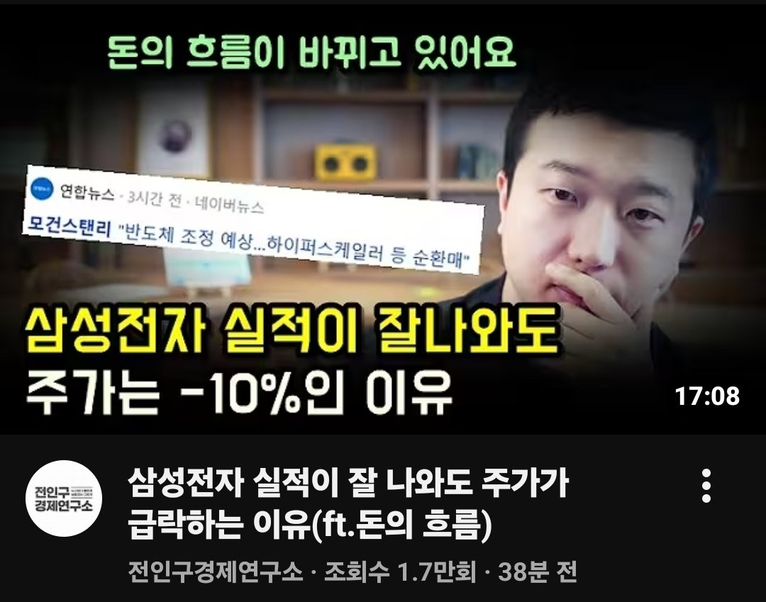 CocoLumpy_Ly's tweet photo. @NURadu_ 호재다!!!! https://t.co/JrfDhDv35r