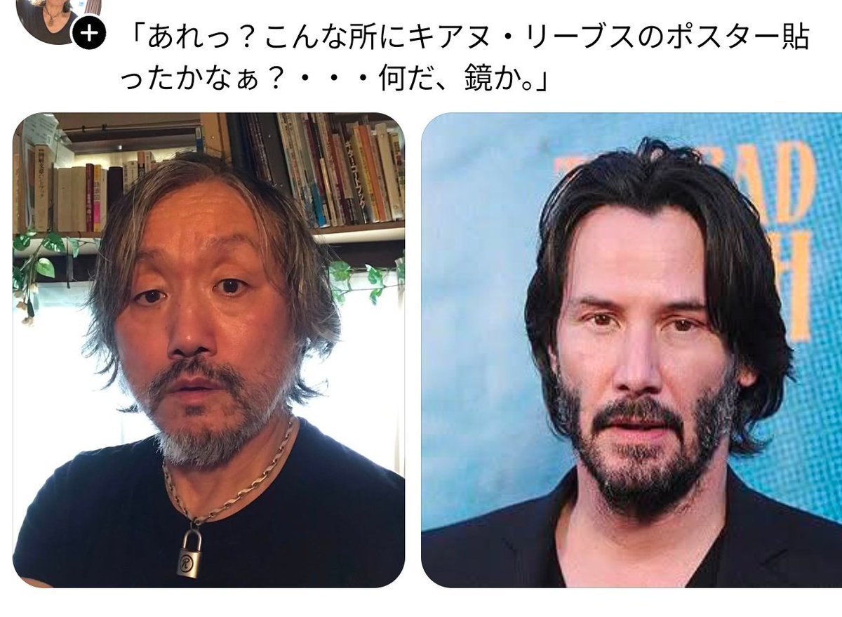omegudayon's tweet photo. ジジィの自己肯定感羨ましいまである https://t.co/I42iqWB9fU