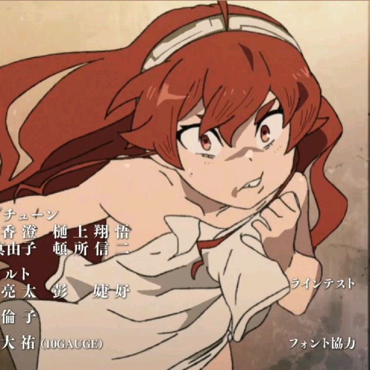 ChibiReviews's tweet photo. HOT TAKE:

Mushoku Tensei is a litmus test and your response to it reveals what type of Anime "fan" you really are.

Haters will do anything to slander the series because they base their entire opinion on TikTok edits and word of mouth from Covid Anime Tourists https://t.co/xiue2mwcPn