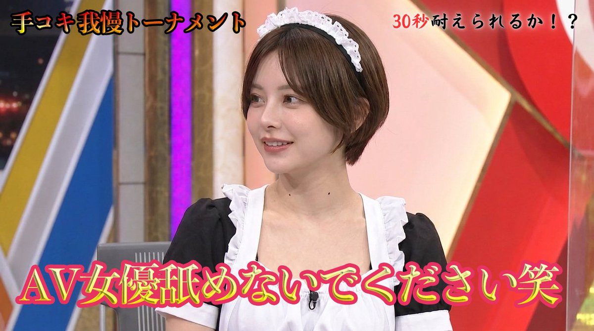 JeffLewis586909's tweet photo. これは瀬戸環奈超えたでしょ https://t.co/0dioXKwLvT