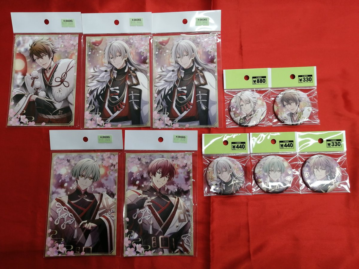 入荷情報】 「アイドリッシュセブン」 吉兆の調べ 🥠アクリル