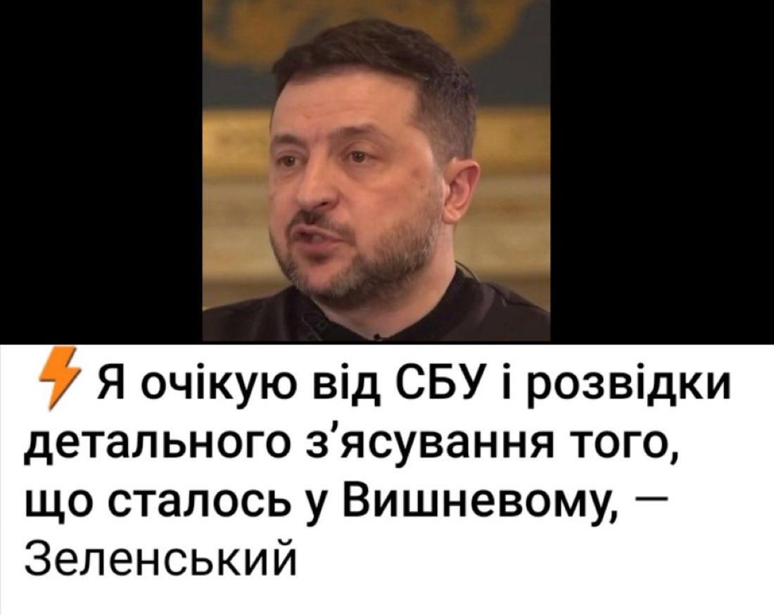 hohland_gosdep's tweet photo. Головне не вийти самому на себе, щоб пояснити як від одного БПЛА підірвався особливо захищений склад щ боєприпасами зі збідненим ураном? https://t.co/BzruSuEMY1