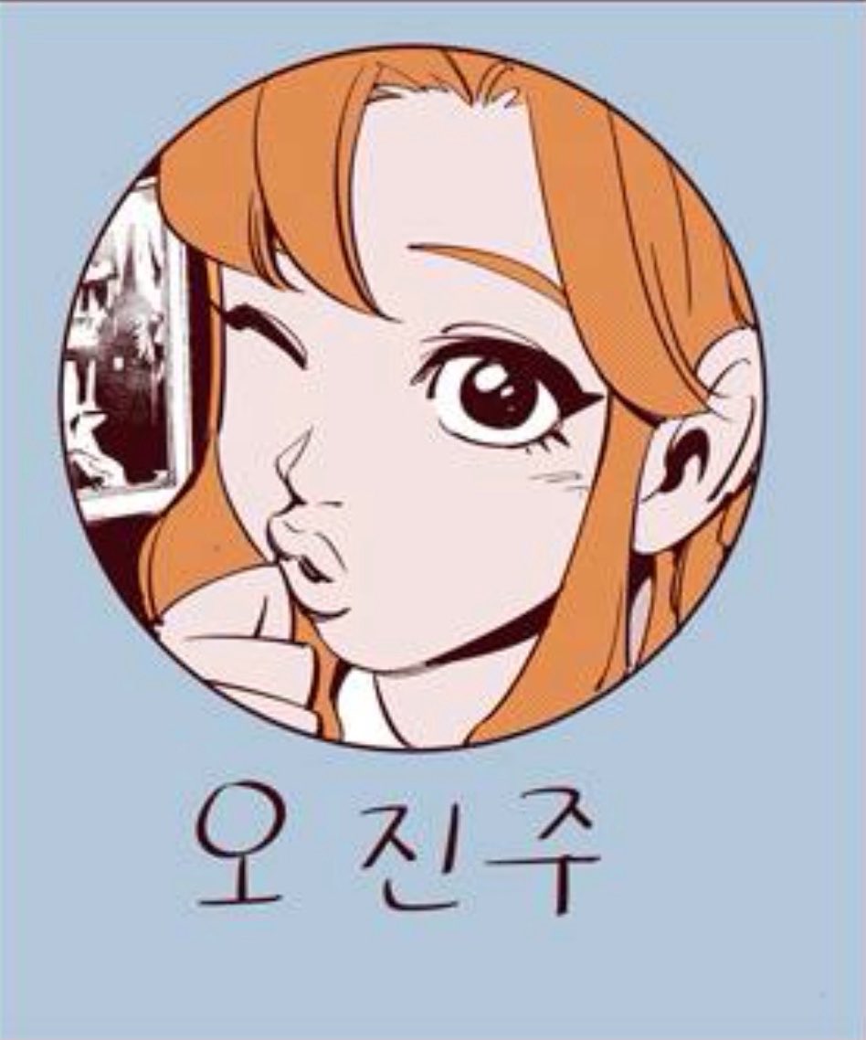 uioiso's tweet photo. 진지하게 최영준이랑 전여친 리스트 4연속 같을 자신 있어짐 전부 다 다른 매력으로 미친(p) 여자들을 만남 https://t.co/A8vew0v1lw