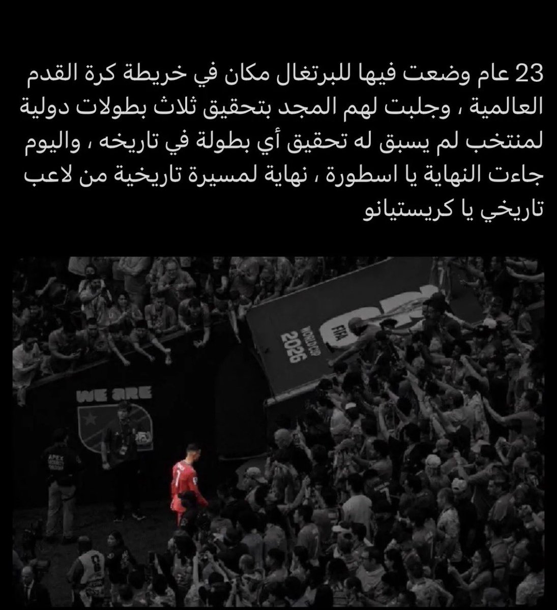 xa7m4's tweet photo. You will always remain the greatest and the most complete player of all time.
CR7❤️ https://t.co/KJWpOk35jJ