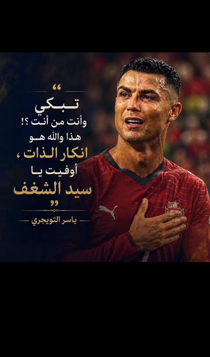 sauddd211's tweet photo. @ahmad2man @H_swilhy https://t.co/JYFIm3M9Is