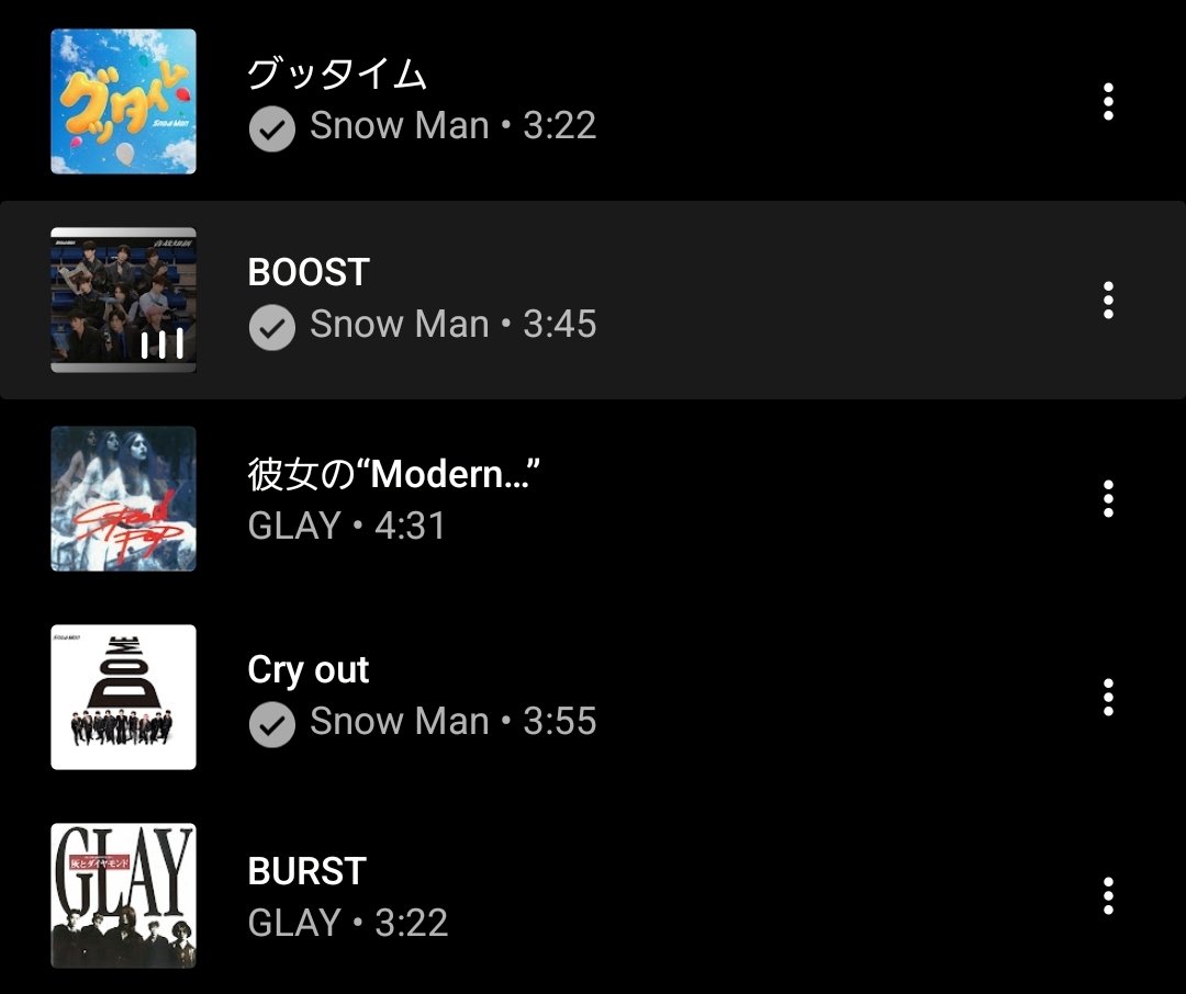 sacho1001's tweet photo. #グッタイム だけ異質なプレイリスト💦w
大好きな爆上げ曲達(☝ ՞ਊ ՞)☝ｳｪｰｲ
#SnowMan
#GLAY https://t.co/2BOSdZaU3M
