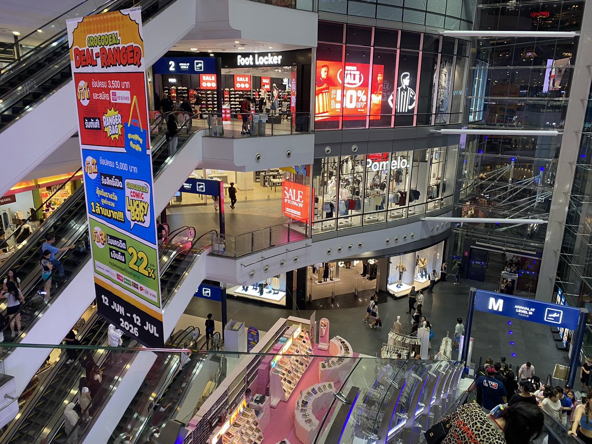 bbinbub's tweet photo. หลง … ไม่ได้เข้ากรุงซะนาน // Terminal21 https://t.co/vgXvzmasMv