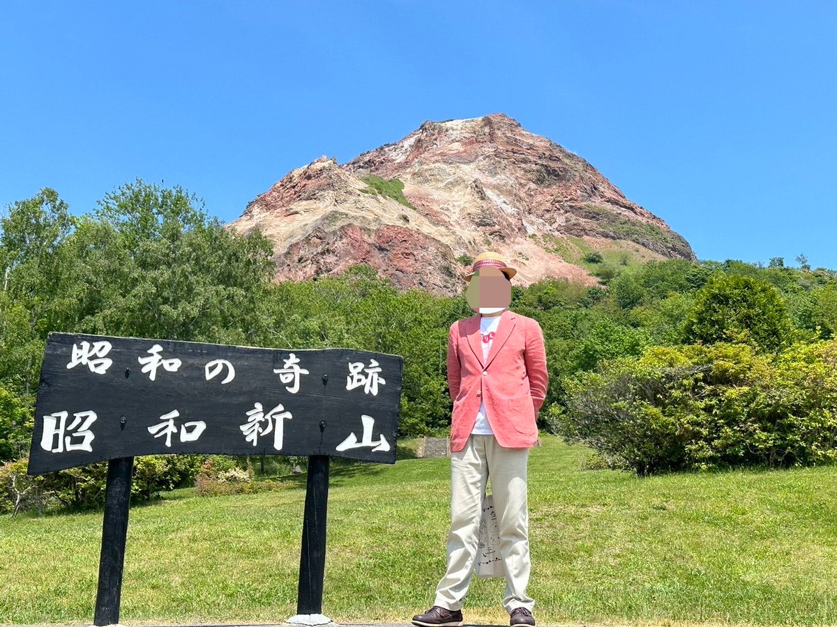 soboroP_sub's tweet photo. 2年前の夏に壮瞥町で撮った写真
ミナミナ時代の祭壇が懐かしい https://t.co/bN8JJIln0T
