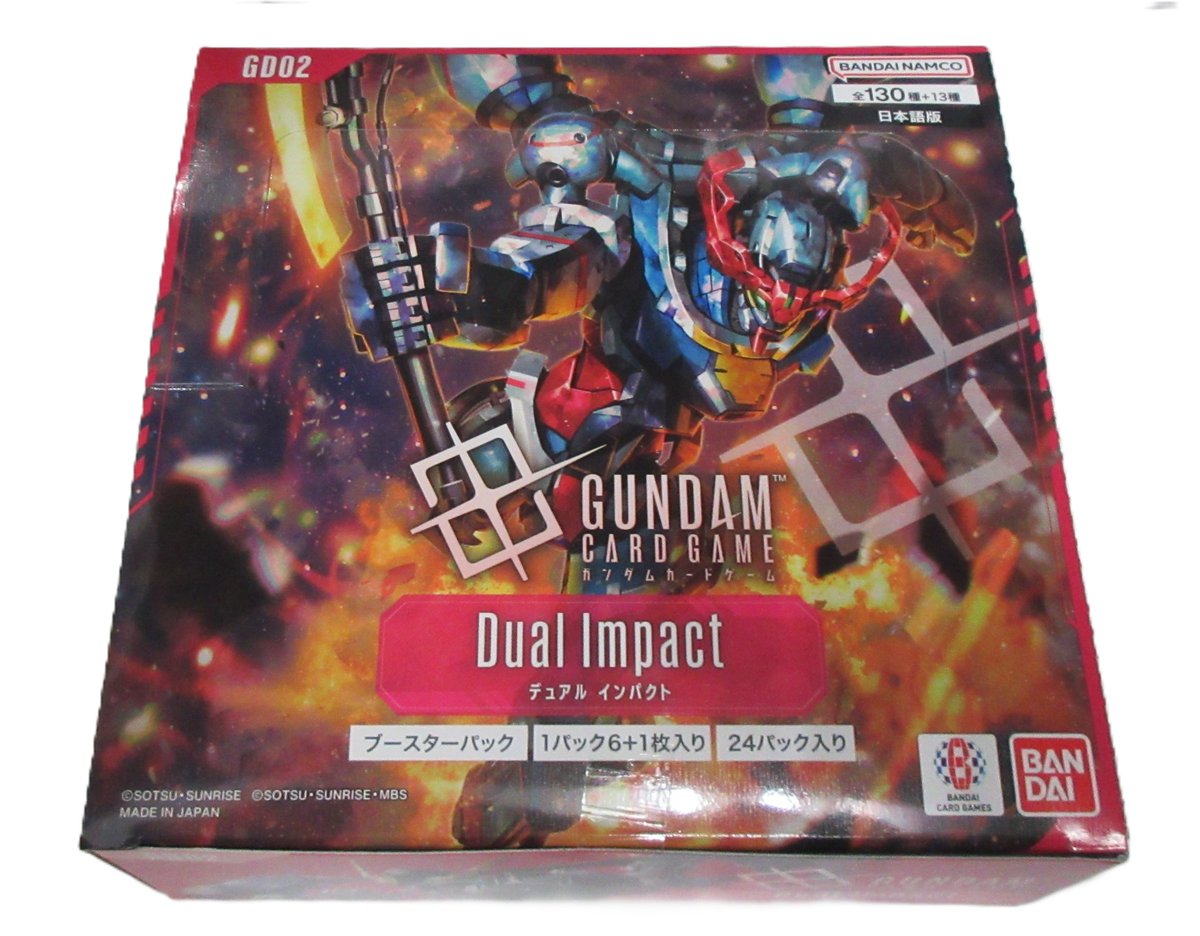 ガンダムカードゲーム Newtype Rising[GD01] Dual Impact[GD02