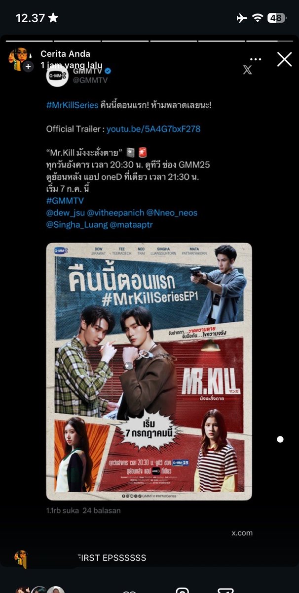 ca || #MrKill (👨🏻🎨👮🏻♂️) limit😔 tweet media