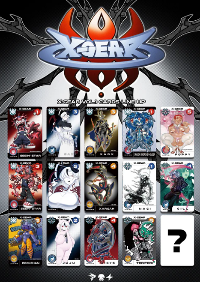 TakoyaOni's tweet photo. The way its played kinda reminds me of Crimson VS from .hack and the art reminds me of the 2000s

gonna check it out so got a translated version in English since its only in Japanese atm
https://t.co/UlwFohKDeq https://t.co/vYa6qoPRpt