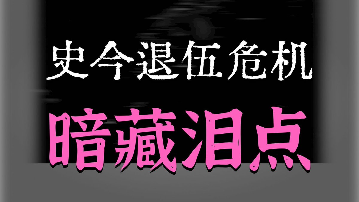 Tigirs 会课讲好授教是好老师 tweet media
