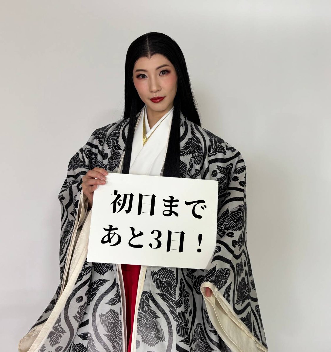 hanagatarigenji's tweet photo. ✿初日まであと３日！✿

カウントダウン開始！
本日のカウントは  #瀬戸かずや さん

ぜひ会場で朗読とともに美しい衣裳と生け花を
お楽しみください✨
⟡.──────────── .⟡
📅 公演⽇程 7⽉10⽇(⾦)〜12⽇(⽇)

🎪会場 #草月ホール

🔗https://t.co/9KSEWCBR74

 #花語り
 #源氏物語 https://t.co/gbC9KtwSaz