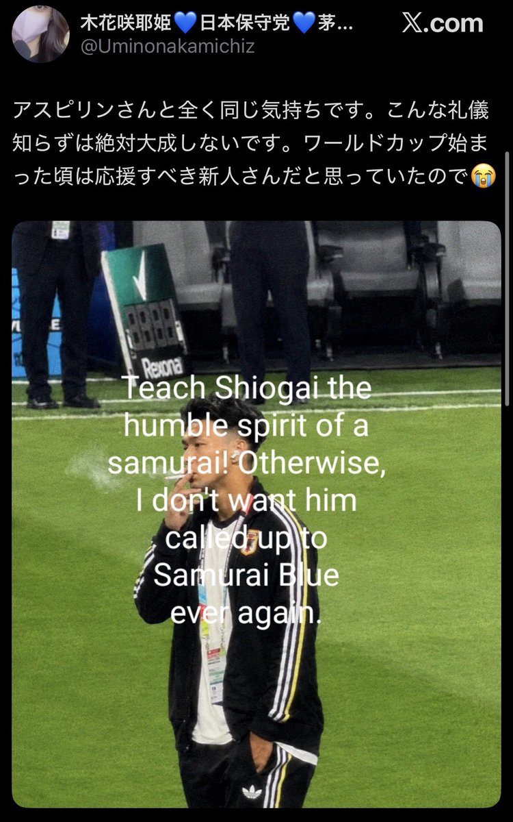 RG64hs's tweet photo. @Uminonakamichiz https://t.co/kP6yuxVF4x