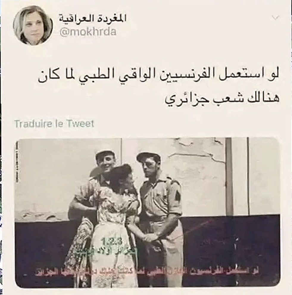 queenros92's tweet photo. @Ss3334445555 @ChawkiBenzehra https://t.co/KtQBu4hZPO