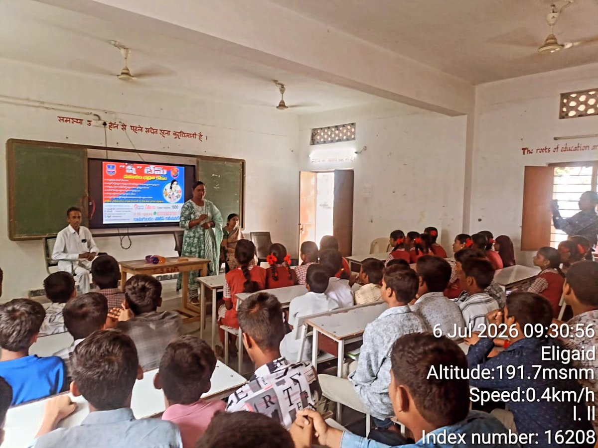 sheteamrgm's tweet photo. On 6.7.26 Ramagundam commissionerate Peddapelli zone sheteam Awareness program conducted to the students at ZPHS high school, Eligedu of Eligedu PS limits. https://t.co/CJM0KsuvfS