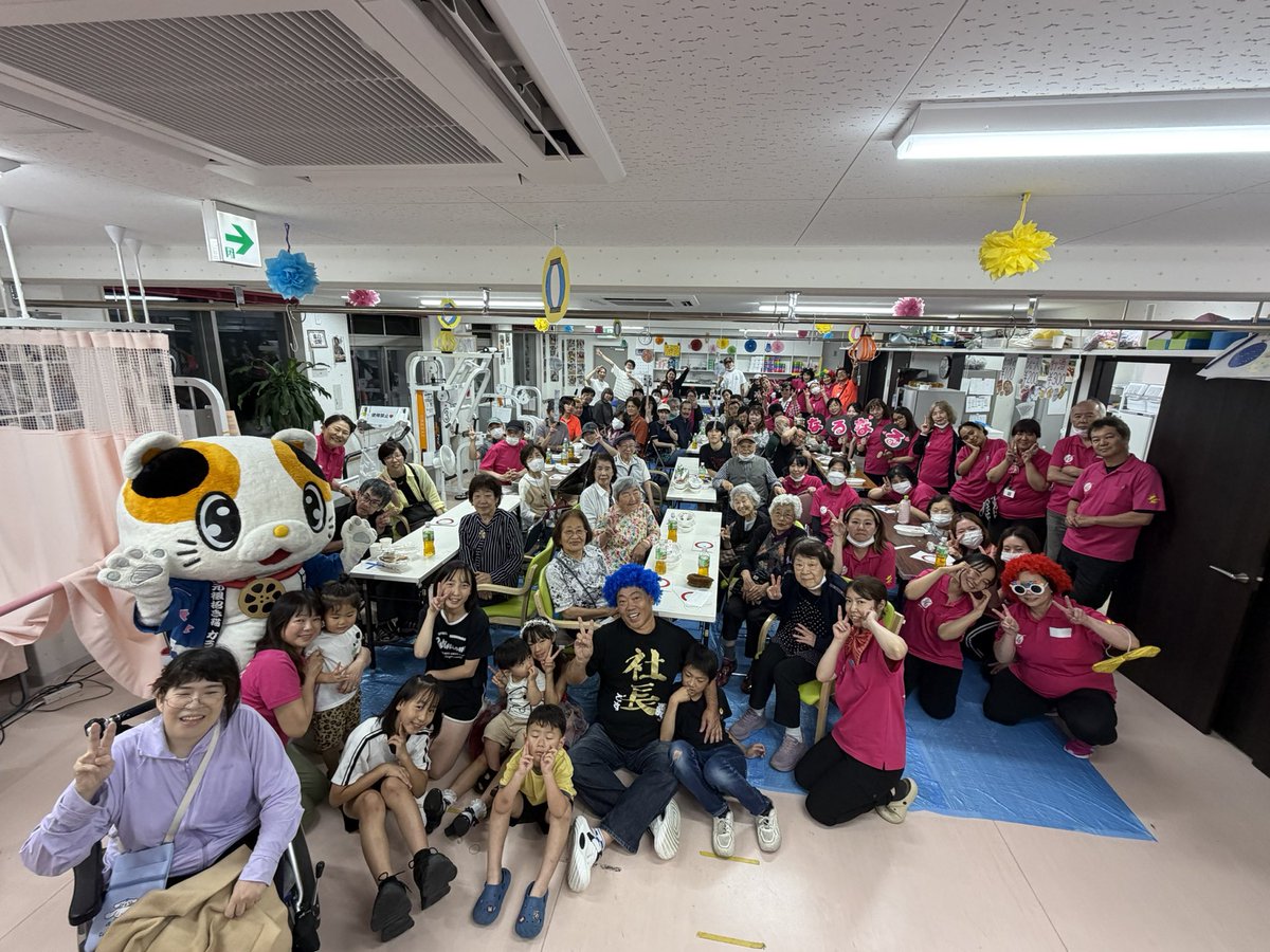 RYUCHAAN's tweet photo. 2026年7月4日土曜日
門真市守口市
なるなるグループ
【なるなる祭り】に100名程の関係者、そして門真市の有名マスコット、ガラスケが来てくれました(=^x^=)

お越し下さいました皆様ありがとうございました。

#門真市 #守口市 
#門真市介護障がい福祉
#守口市介護障がい福祉
#なるなる祭り https://t.co/JYHpfTV06f