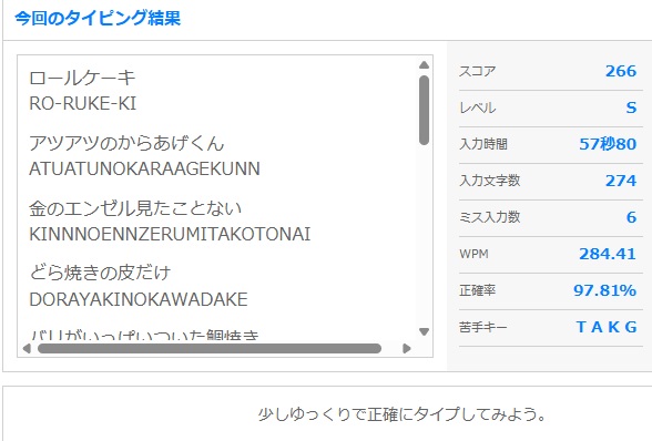 Nao47 tweet media