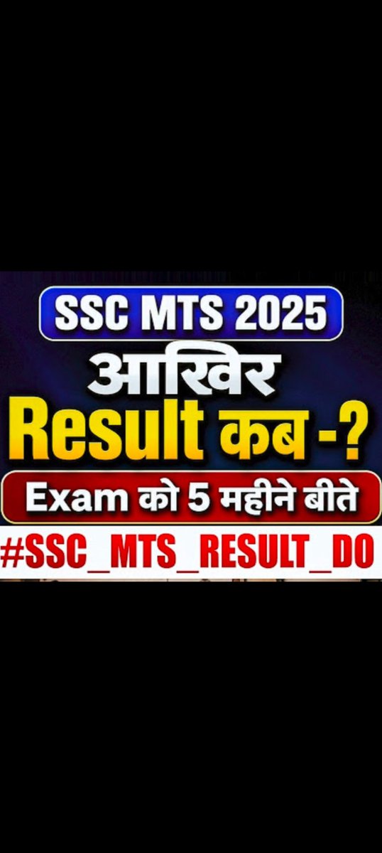 monusky4j's tweet photo. Ssc mts and havaldar ka result do https://t.co/IXGzmYbtTx