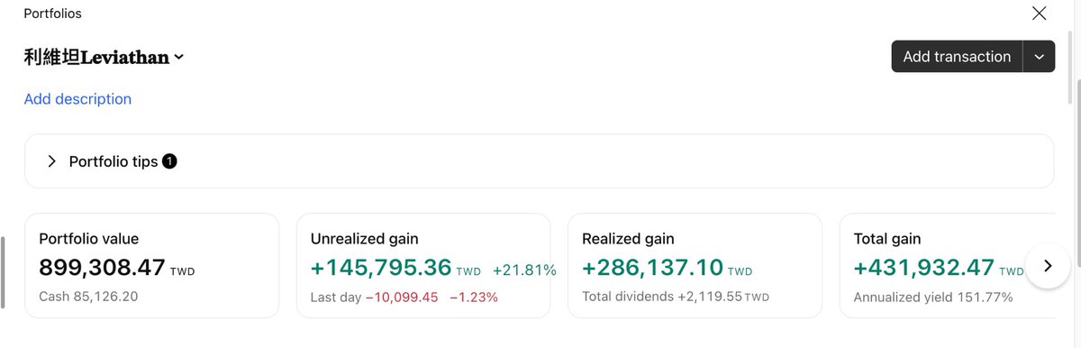 VillainLvis's tweet photo. Building a systematic powerhouse from scratch. 🌊https://t.co/ChZg0yC5Ih the 𝐋𝐞𝐯𝐢𝐚𝐭𝐡𝐚𝐧 𝐂𝐨𝐫𝐞 engine over recent cycles. Captured the trending regime beautifully, hitting a peak ARR of +380% before stabilizing down to a robust, highly disciplined +145.42% ARR https://t.co/A9LzlLfj7f