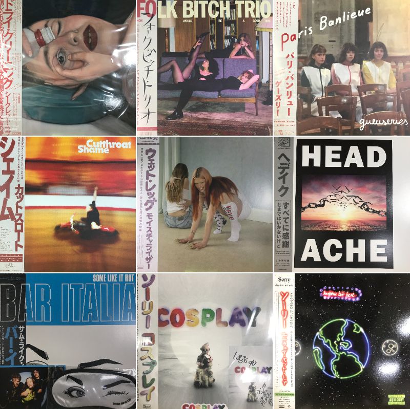 ONLINE販売開始／ □INDIE/ALTERNATIVE ROCK SALE '90年代から'00年代