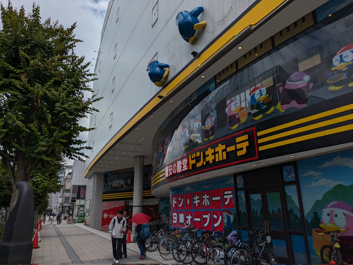 CtvTub53's tweet photo. 段々と自分の知らない故郷になっていくのが辛いね... https://t.co/B0cpITLe26