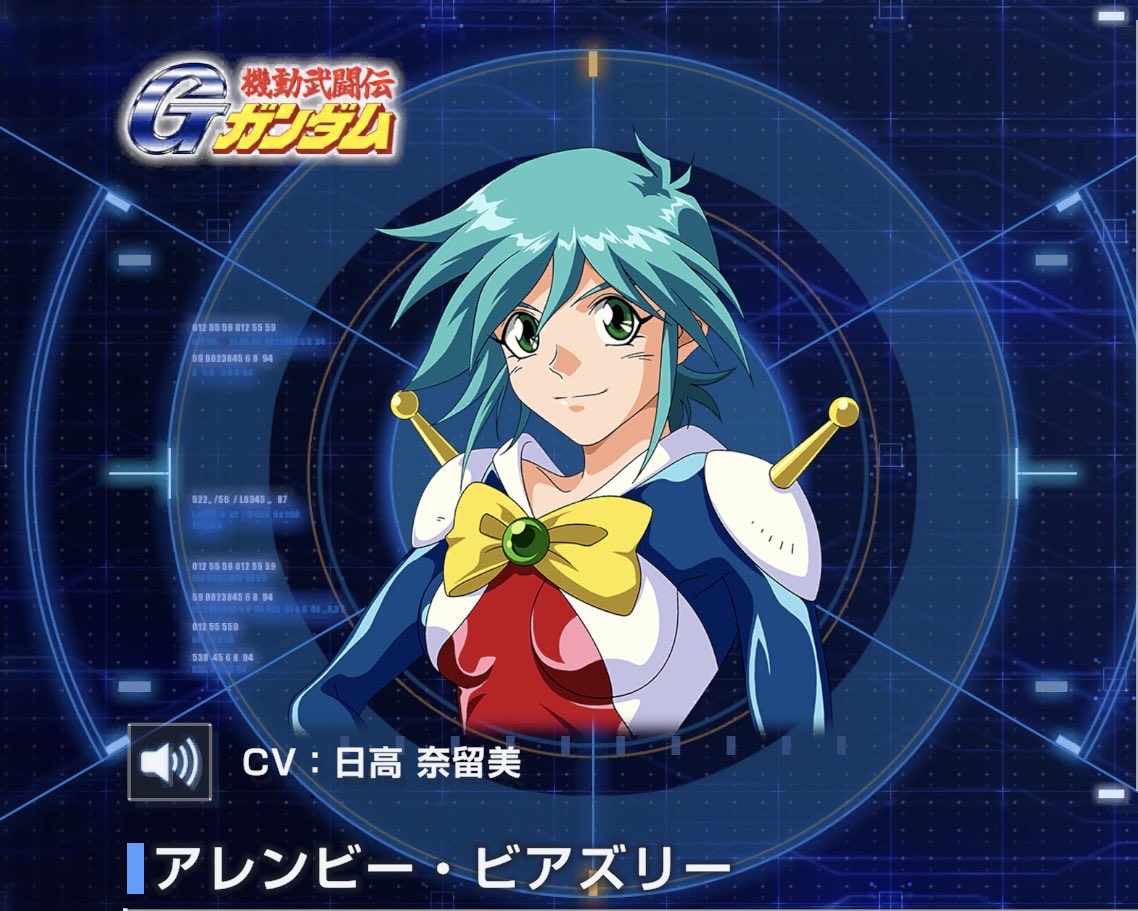 さくらもち@GG tweet media