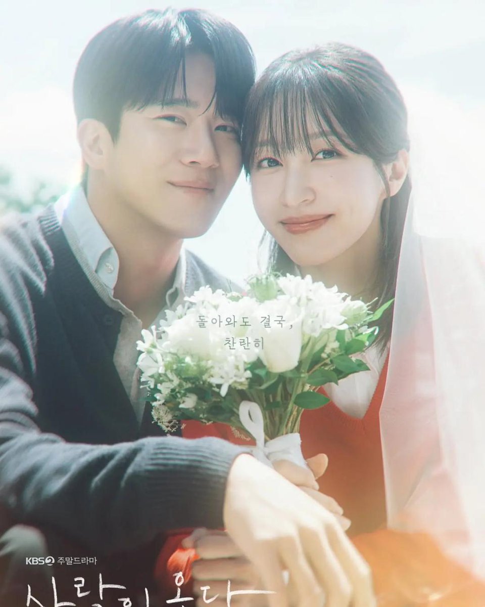 KTRENZ_Official's tweet photo. EXID's Hani is trading the stage for the kitchen.
The idol debuts in KBS drama 'Love Is Coming' as Han Gyu-rim, premiering July 25 at 8 PM — her first lead role under her real name, Ahn Hee-yeon. #EXID https://t.co/pAwcqkvFUZ