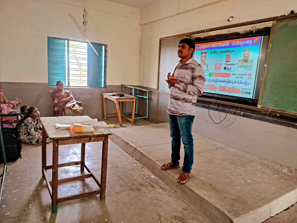 sheteamrgm's tweet photo. SHE TEAM Awareness* *Program Conducted at ZPHS Ponnaram village Mandamarri PS limits* 📢

On 06-07-2026 Ramagundam commissionerate Mancherial zone awareness Program conducted to students at  ZPHS Ponnaram village Mandamarri Ps limits. https://t.co/0izaHlJ4Q8