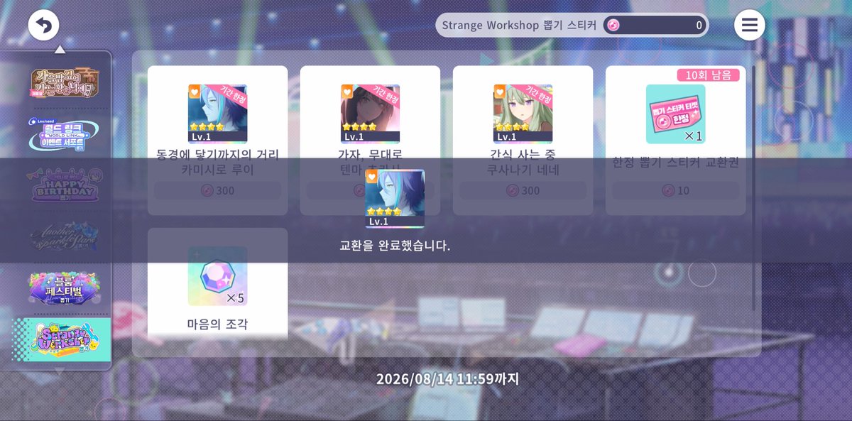 wxxvm's tweet photo. 아이고아이고.. https://t.co/VBoK6dQix3