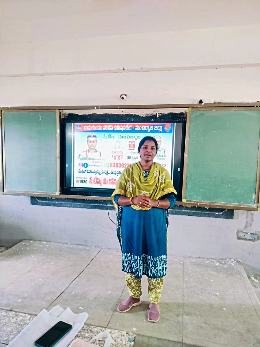 sheteamrgm's tweet photo. SHE TEAM Awareness* *Program Conducted at ZPHS Ponnaram village Mandamarri PS limits* 📢

On 06-07-2026 Ramagundam commissionerate Mancherial zone awareness Program conducted to students at  ZPHS Ponnaram village Mandamarri Ps limits. https://t.co/0izaHlJ4Q8