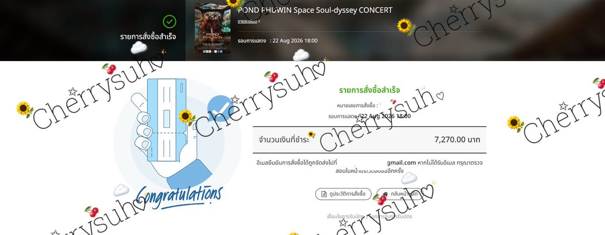 cherrysuh0901's tweet photo. #GeminiConcert
🎟️ค่ากด 500บาท / ใบ
📌 ลูกค้าชำระค่าบัตรเองได้ 
📌รองรับทั้งยูสร้าน และยูสลูกค้า
📌 กดมือทั้งหมด ไม่ใช้บอท 127%
📌 มีประสบการณ์กดบัตรและมีเครดิตหน้าโปรไฟล์สนใจสอบถามคิวรายละเอียดเพิ่มเติม DM มาได้เลยนะคะ 
#รีวิวCherryTicketing  #รีวิวเชอร์รี่ https://t.co/45cbC3KlDn