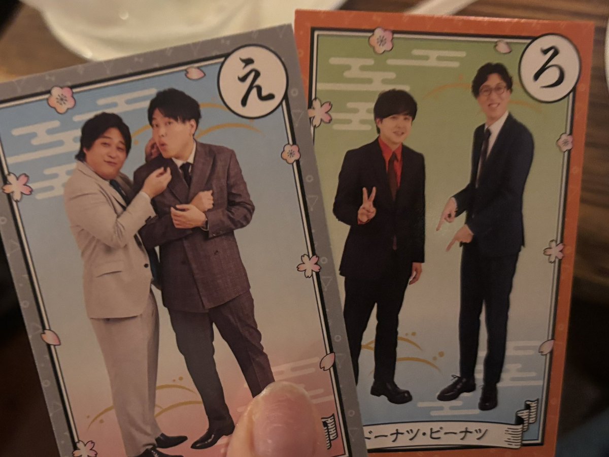 yoeguchi11's tweet photo. えろ来てアツい https://t.co/asIskmqs3W