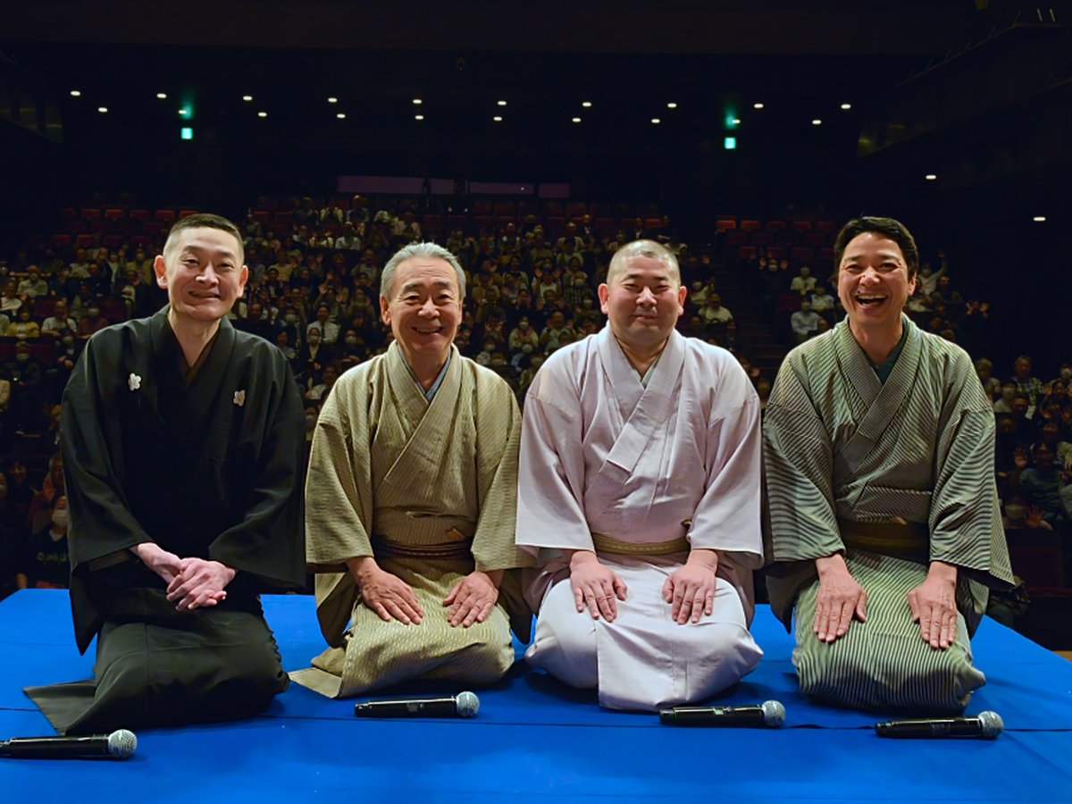 Raifuku_Label's tweet photo. 【WEB連載『ババのきもち。』#21 最新回公開】
ざぶとん亭・馬場憲一さんが綴る演芸の“今”を感じるWEBコラム。
蜃気楼龍玉師匠への追悼文を公開しました。
https://t.co/xNoHXhd080 
#蜃気楼龍玉 #ざぶとん亭 #桃月庵白酒 https://t.co/UTYHbWZ0Da