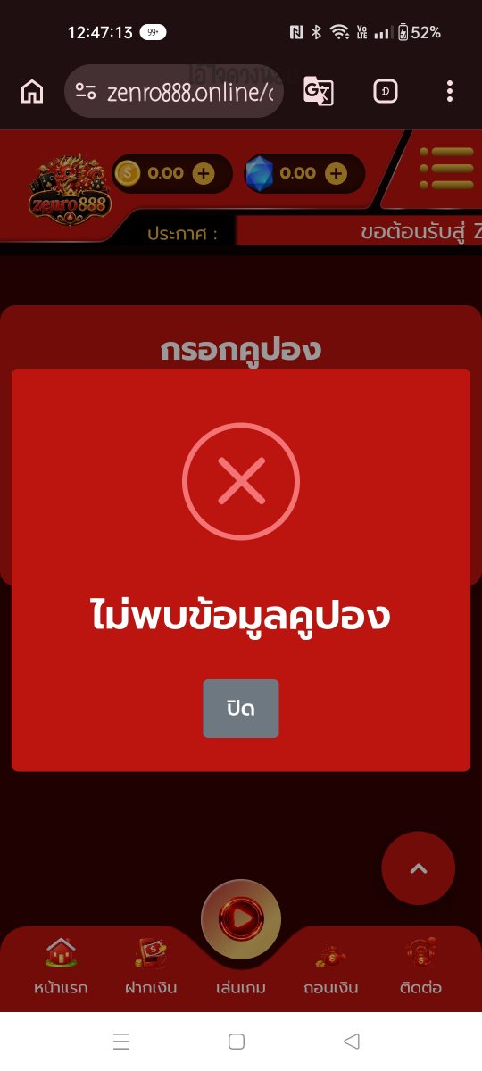 punslot666's tweet photo. @Boonchan_st1 https://t.co/PJo1CmHshD