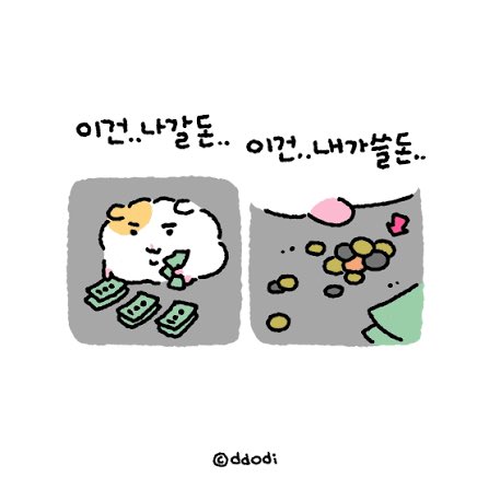 moon__bit's tweet photo. 박지훈 스케줄

올 가을쯤 앙콘 > 연말 워너원 MAMA
> 차기작 촬영 > 내년 5월 팬미
> 내년 8월 워너원 콘 > 입대

나 미리 준비해볼게 #ㅅㄷㅇㄱㅂ https://t.co/KVzPhcdDy1