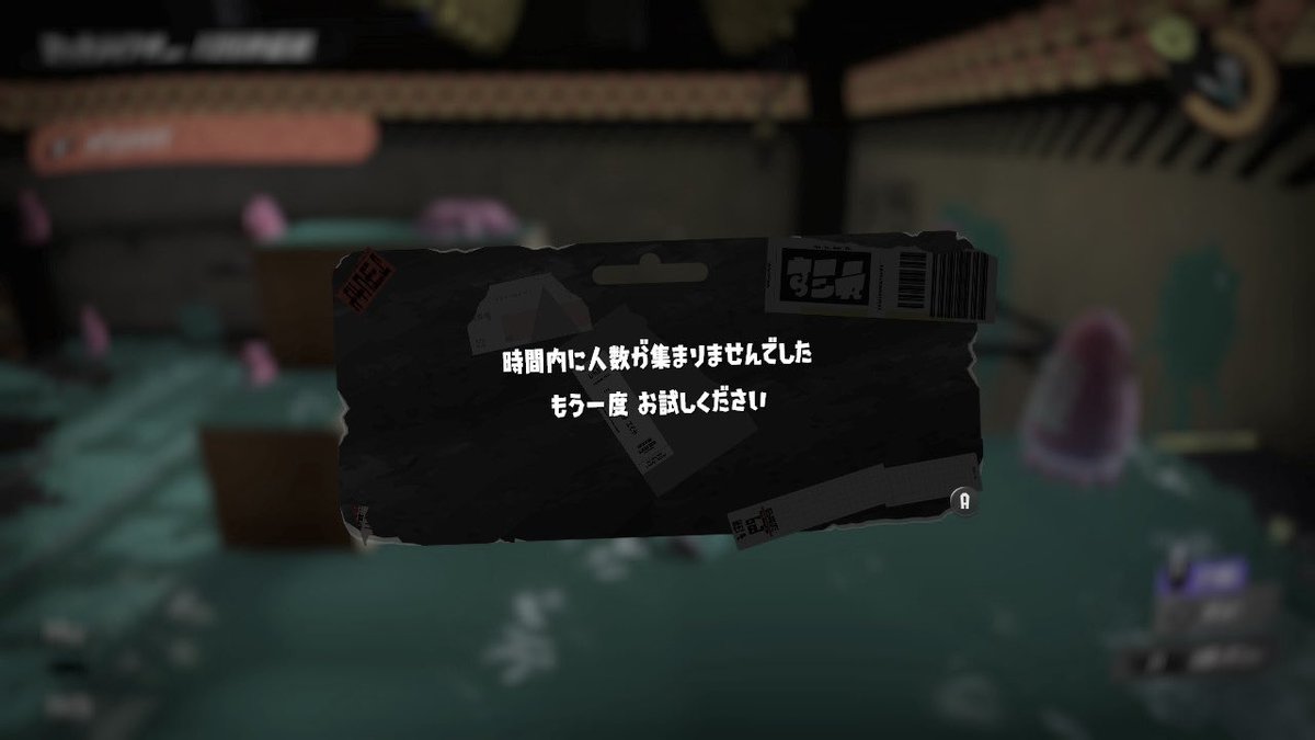 _cgark's tweet photo. ん？みんなどこ？ https://t.co/naWFxYUIEj