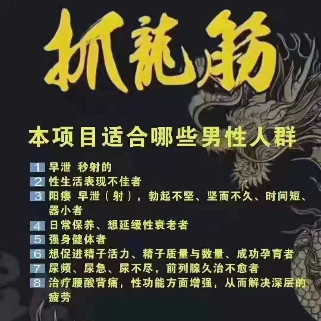benjemeth's tweet photo. 开课中，兄弟们，提前预定 https://t.co/6Fo9WJpNJv