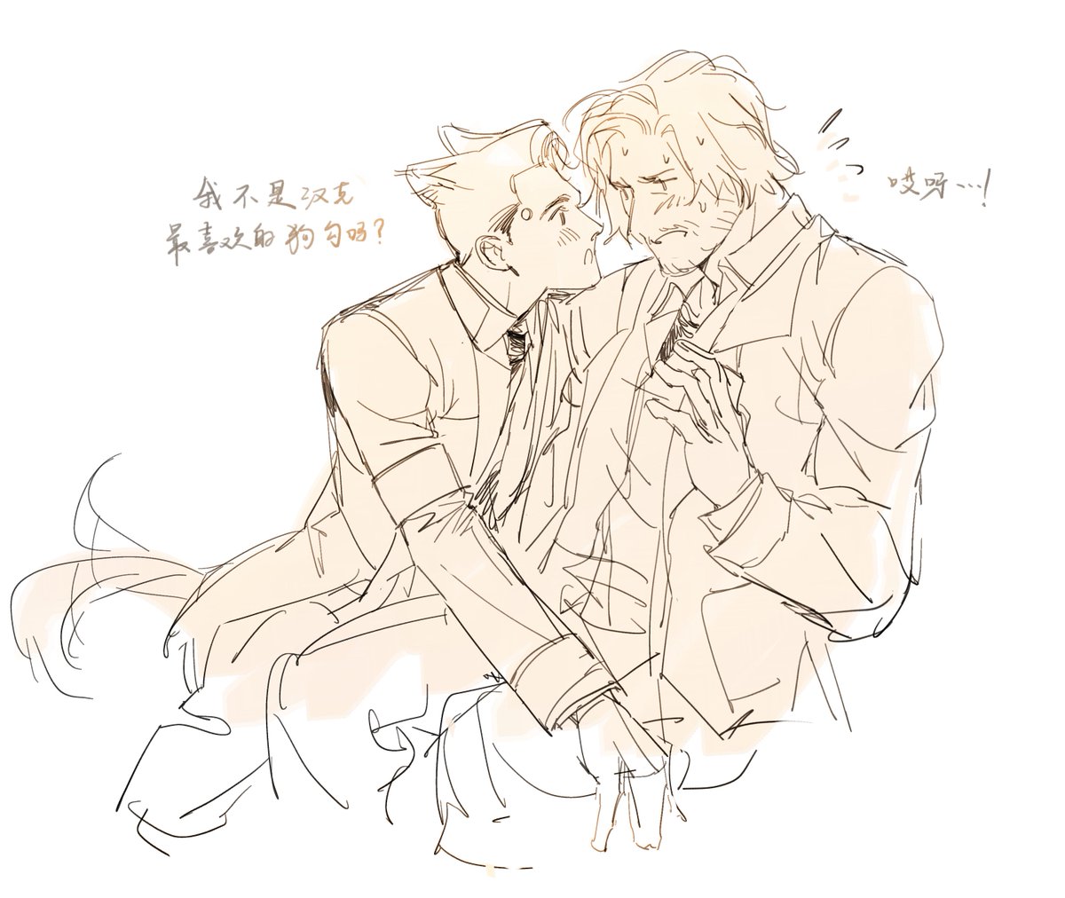 speechless_DBH's tweet photo. #hankcon https://t.co/BSJsUJs4Iq