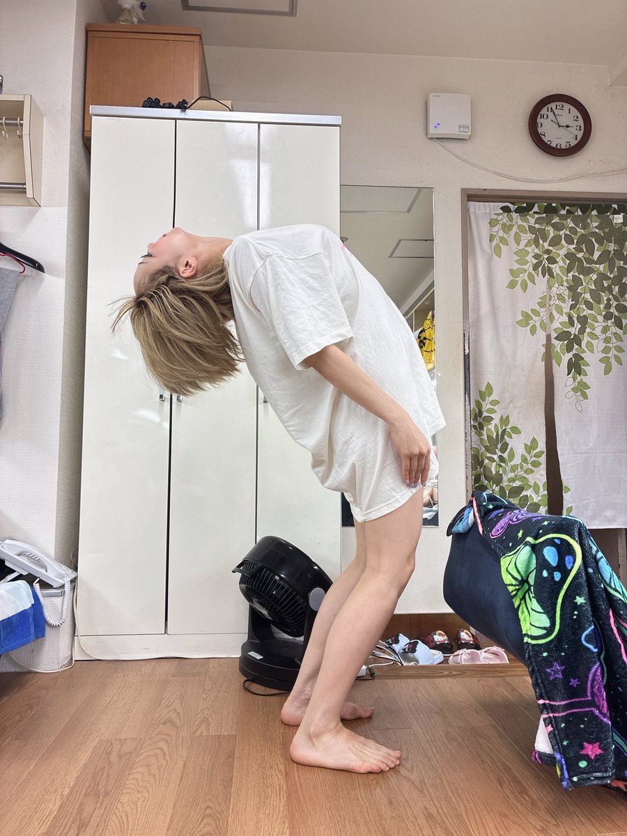 사오토메 러브