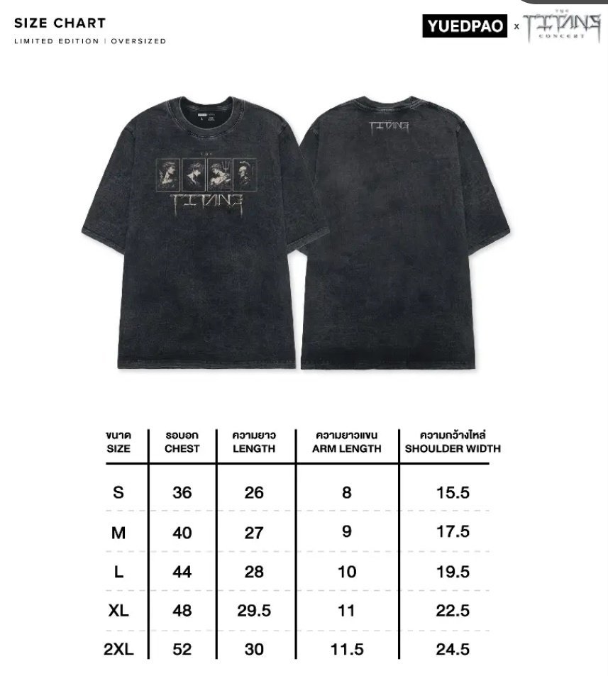 justkpm's tweet photo. เสื้อคอน The Titans ตัวละ 700 ส่งฟรี มี L และ XL สนใจทักค่ะ
#ตลาดนัดอากาเซ่
#ตลาดนัดแบมแบม
#ตลาดนัดเมนแบมแบม
#ตลาดนัดอากาเซ่GOT7 https://t.co/nm1F42RXYj