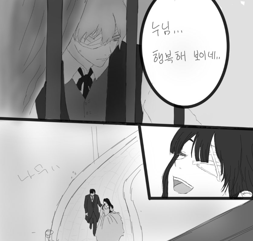 dullisi's tweet photo. 로판 클리셰
이제 근무지에서 몰래 못그리게따 들킬거같아 https://t.co/5k4erjPuFP
