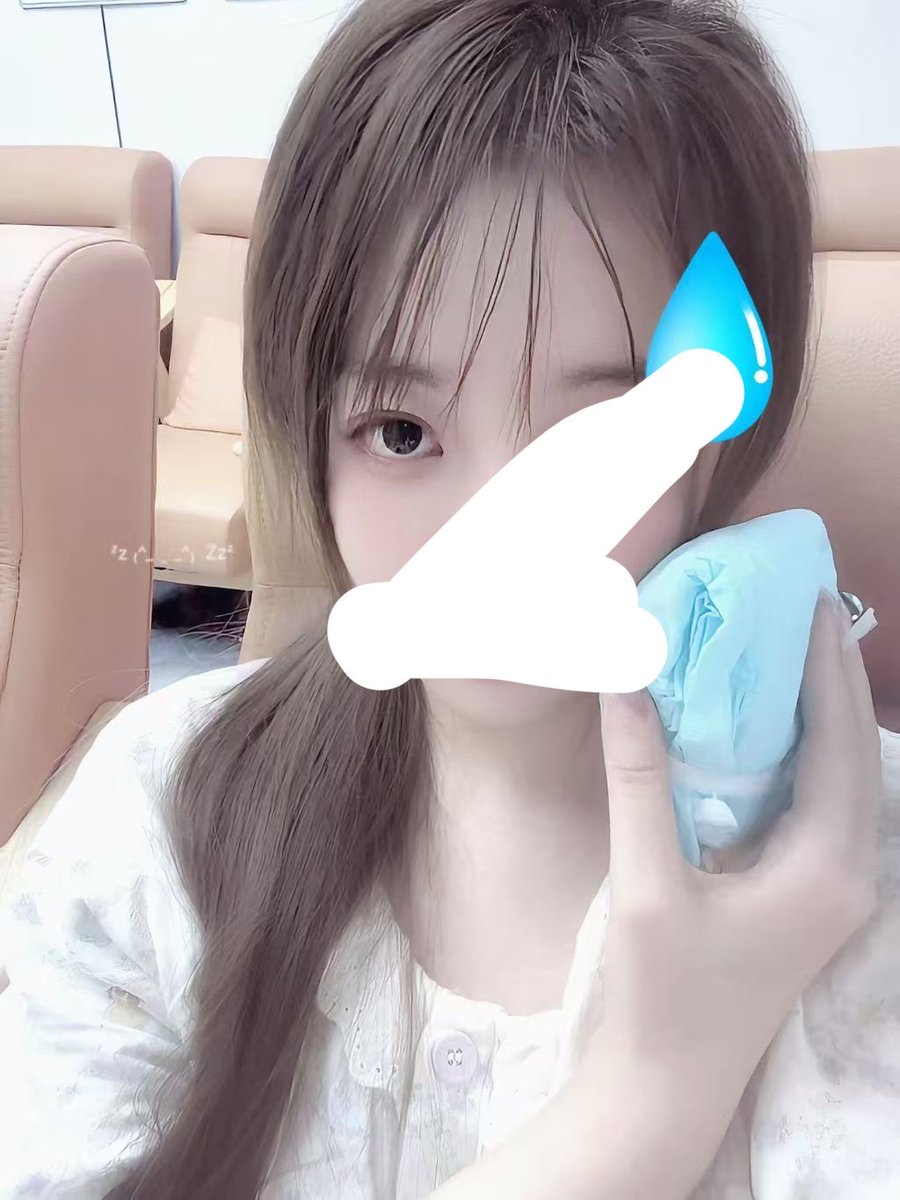 wangxinjiang516's tweet photo. 彻底与四颗智齿🦷说再见了
 天塌了兄弟们
三天不能剧烈运动
我能坚持住
#济南 https://t.co/XebVAZdlqq