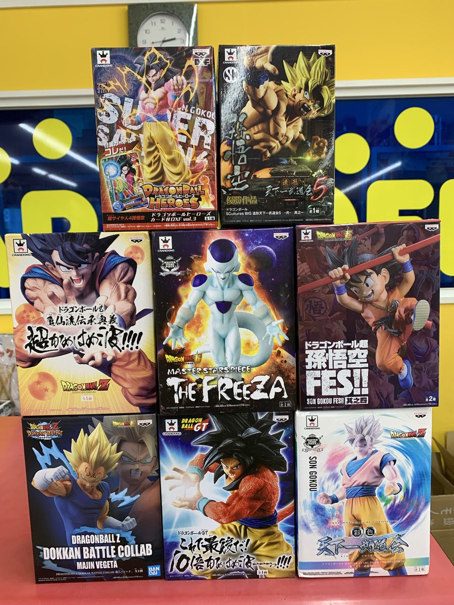 hardoffsabae's tweet photo. ドラゴンボールのフィギュア買い取りました！
#ハードオフ鯖江店
#ドラゴンボール
#MSP
#天下一武道会
#FES https://t.co/gOmPUsGcDC