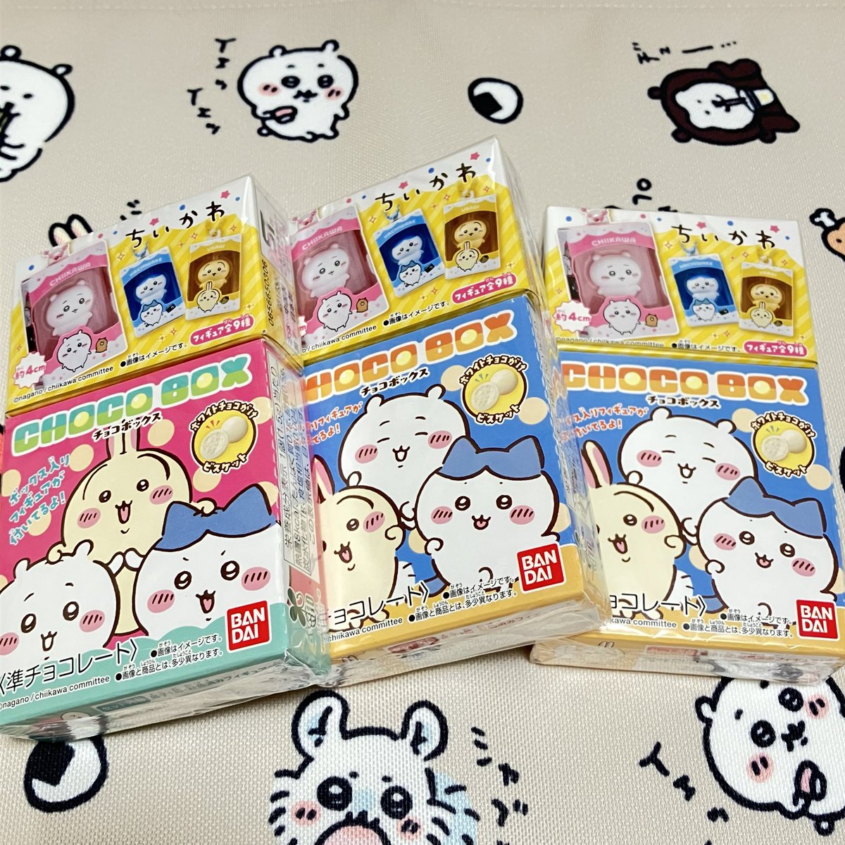 poncotuyuka's tweet photo. チョコ食べないからスルー予定やったのに…売ってたから3個買っちゃった😃開封済みの箱からなのでら被らないかドキドキだよ🫣💦 https://t.co/5BqgboZkJz